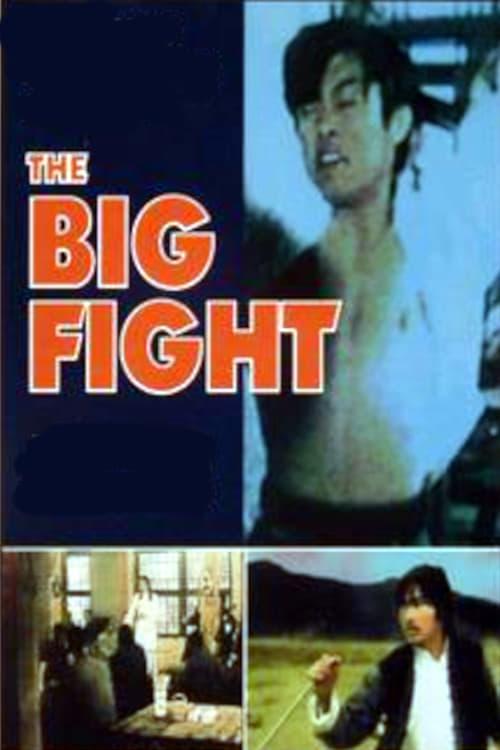 The Big Fight poster