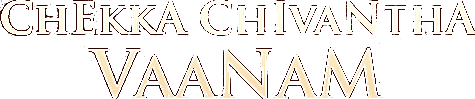 Chekka Chivantha Vaanam logo