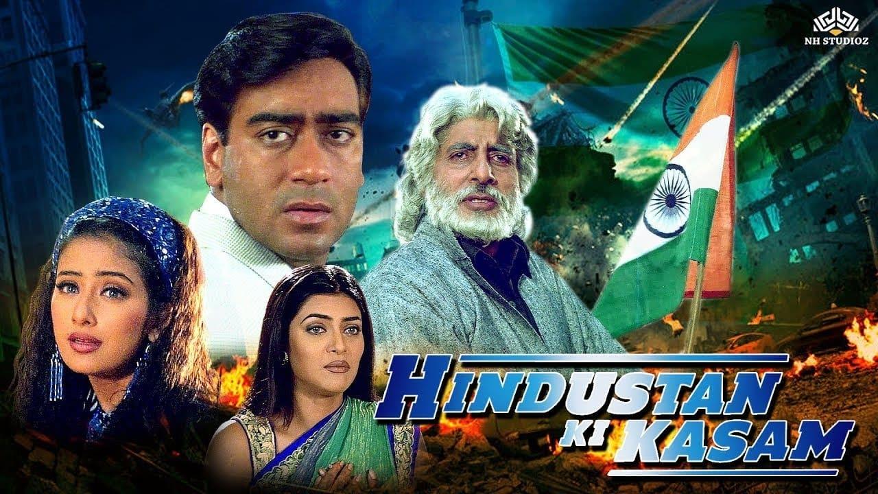 Hindustan Ki Kasam backdrop