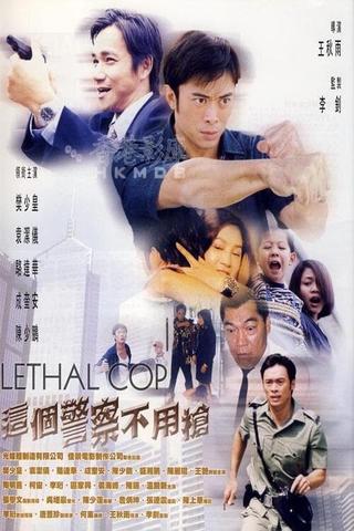 Lethal Cop poster