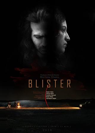 Blister poster