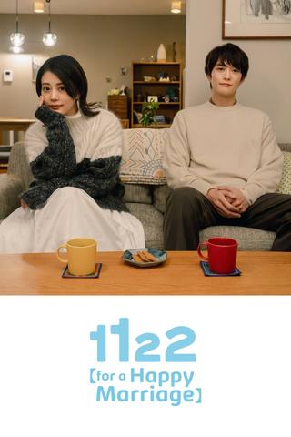 1122: For a Happy Marriage poster