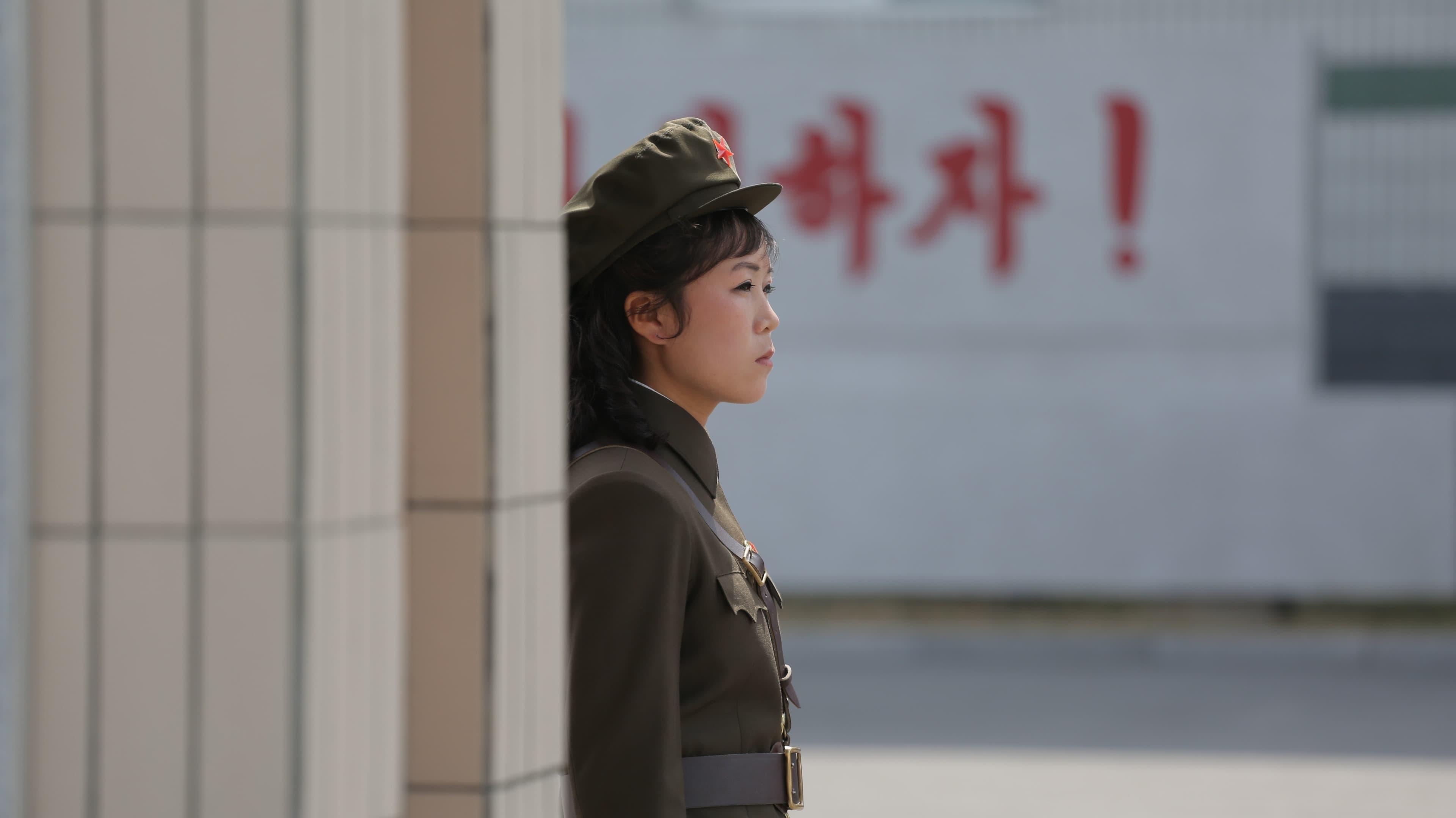 North Korea: All the Dictator's Men backdrop