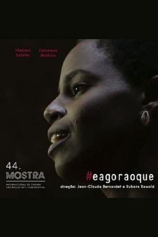 #eagoraoque poster