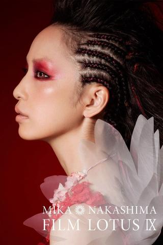 Mika Nakashima FILM LOTUS IX 2016 poster