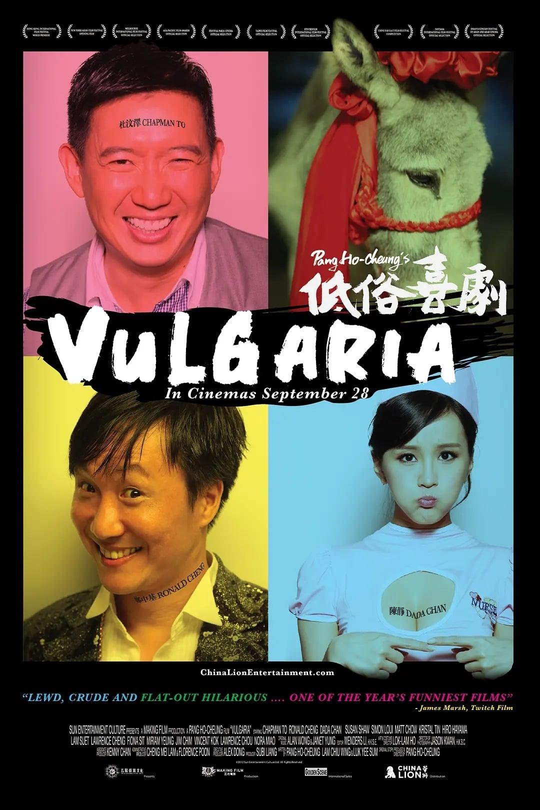 Vulgaria poster