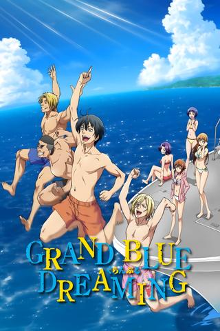 Grand Blue Dreaming poster