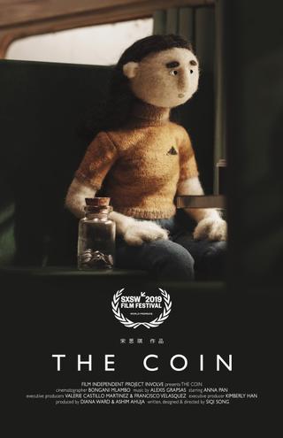The Coin poster