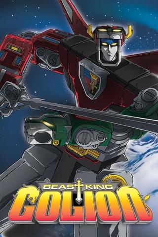 Beast King GoLion poster