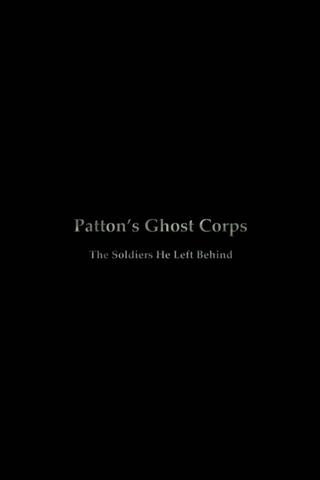 Patton's Ghost Corps poster