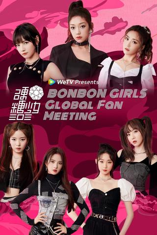 BONBON GIRLS Global Fan Meeting poster