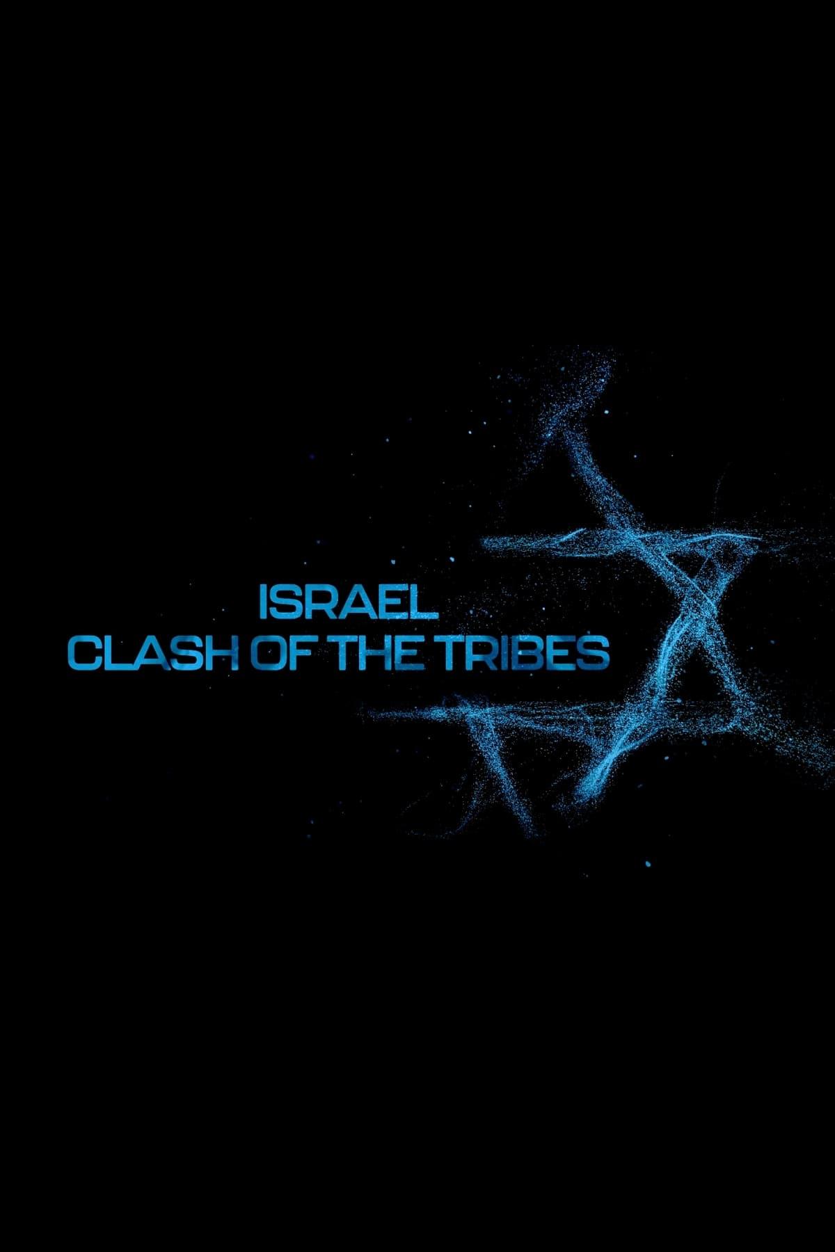 Israel: Clash of the Tribes poster