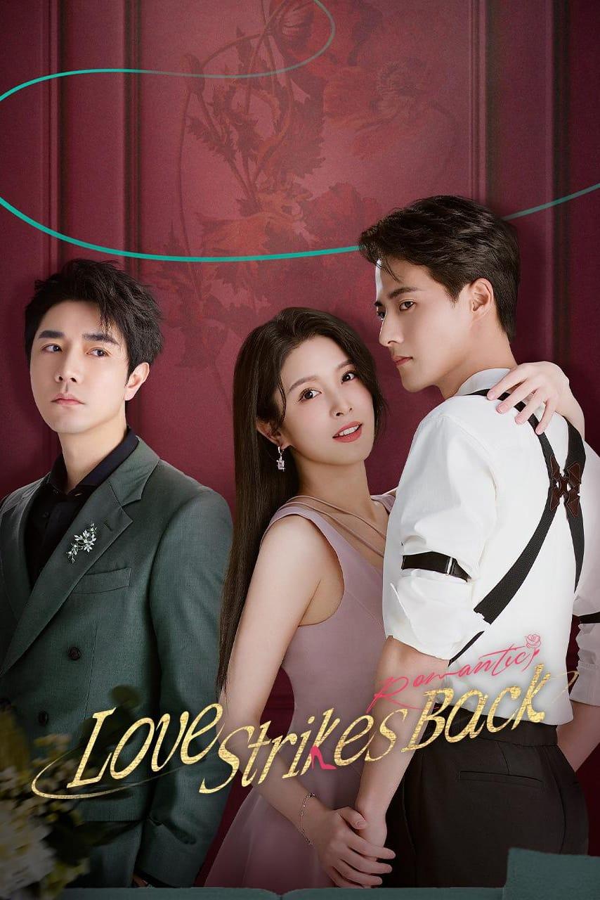 Love Strikes Back poster