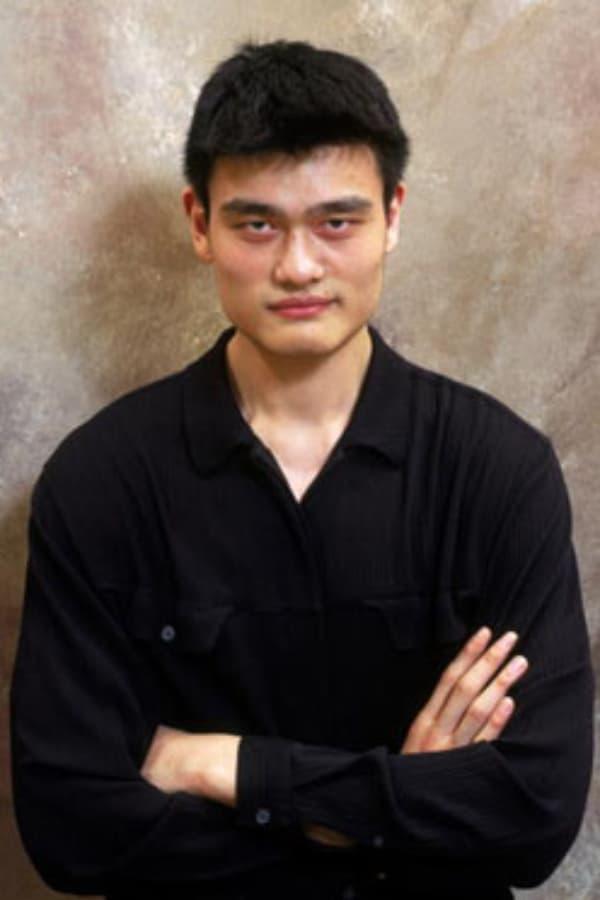 Yao Ming poster