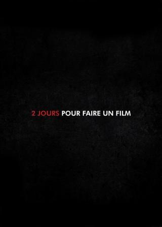 2 Jours pour faire un Film poster