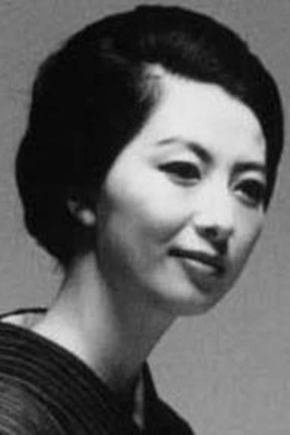Akiko Koyama poster