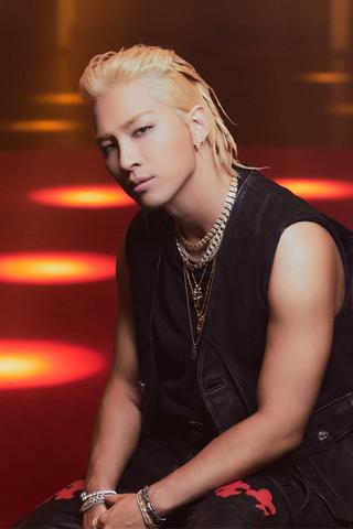 Taeyang: Live on Mnet Must poster