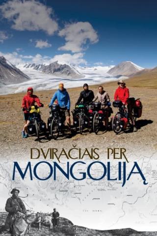 Cycling Across Mongolia poster