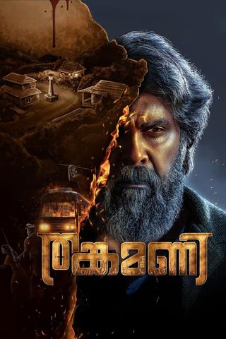 Thankamani poster