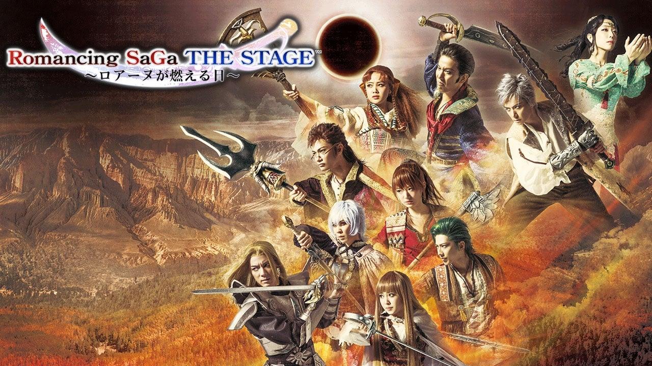 Romancing SaGa THE STAGE ~The Day Roanu Burned~ backdrop