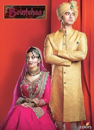 Beintehaa poster