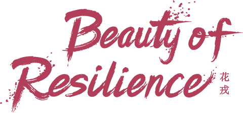 Beauty of Resilience logo