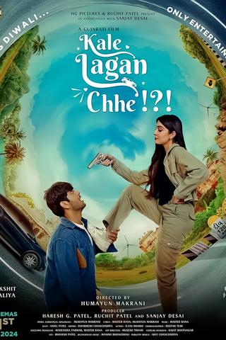 Kale Lagan Chhe!?! poster