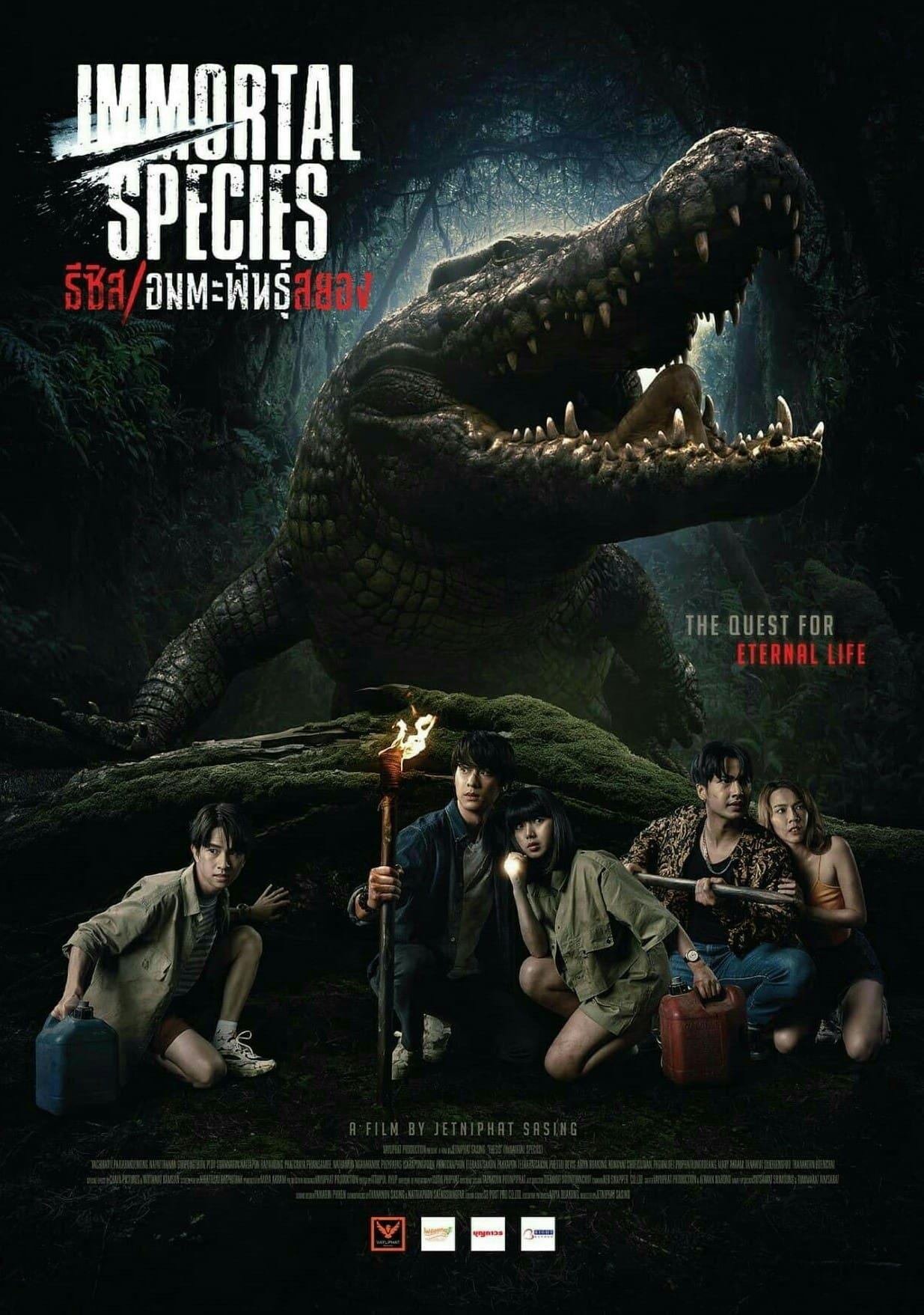 Immortal Species poster