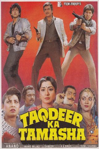 Taqdeer Ka Tamasha poster