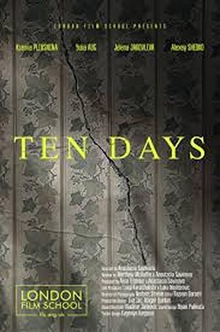 Ten Days poster