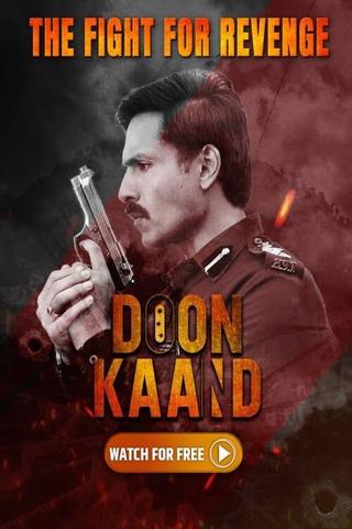 Doon Kand poster