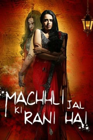 Machhli Jal Ki Rani Hai poster
