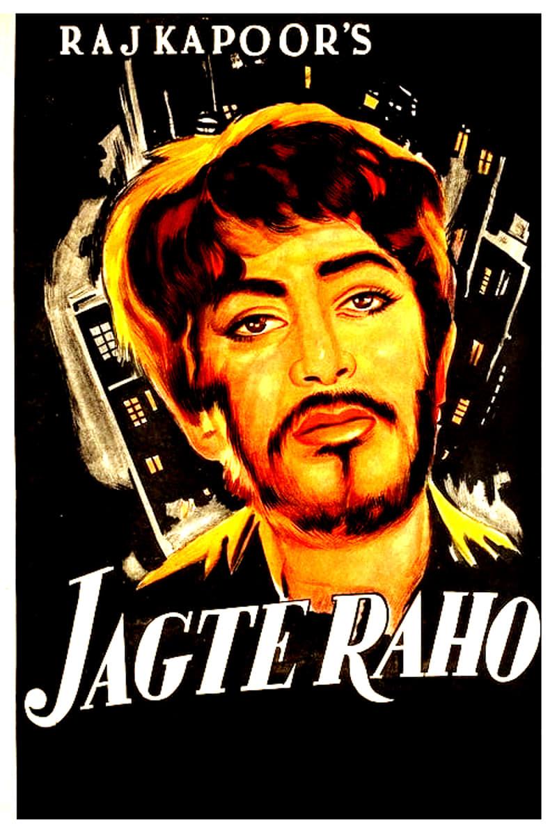 Jagte Raho poster