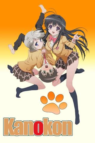 Kanokon poster