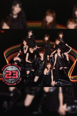 Morning Musume. DVD Magazine Vol.23 poster