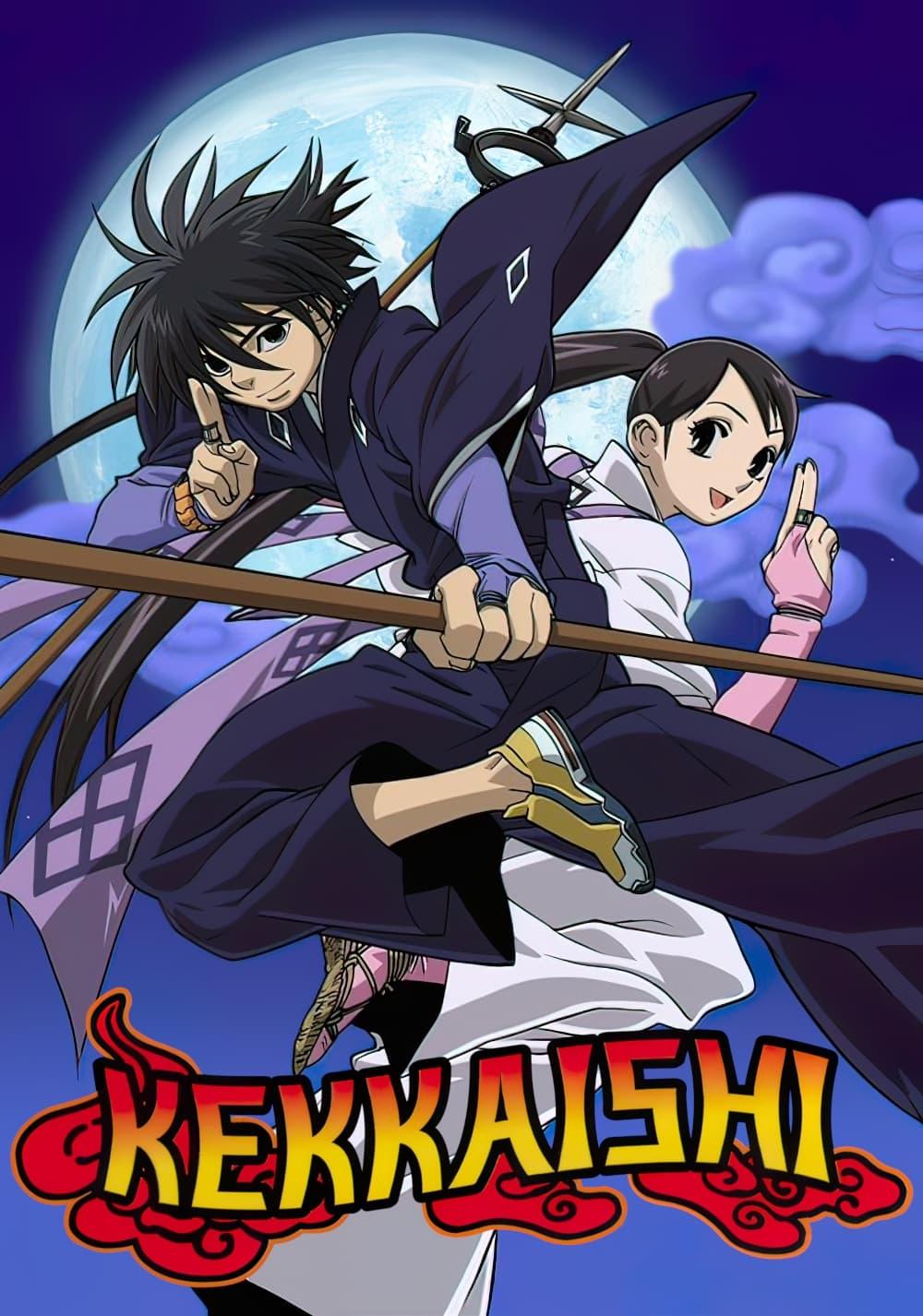 Kekkaishi poster