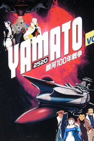 Yamato 2520 poster