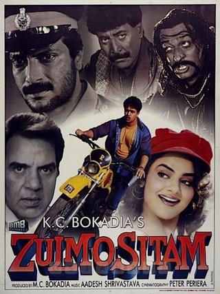 Zulm-O-Sitam poster