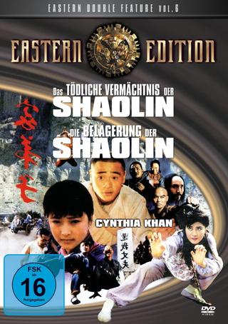 Das tödliche Vermächtnis der Shaolin poster