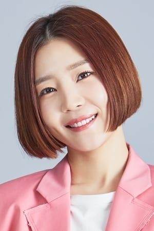 Shin Da-eun poster