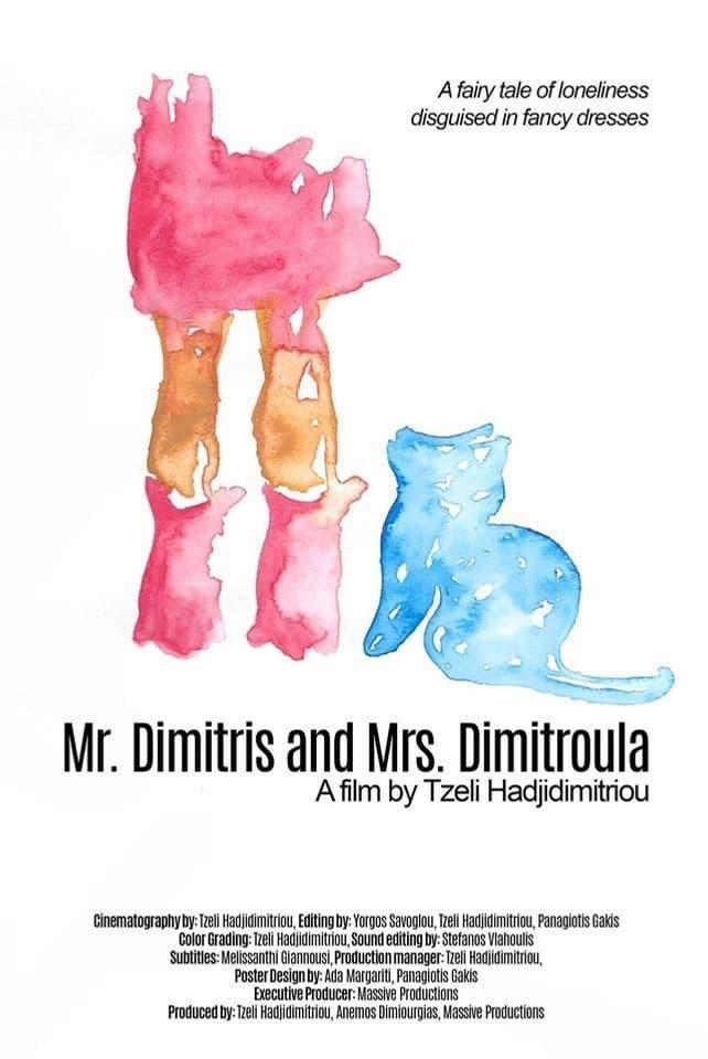 Mr. Dimitris and Mrs. Dimitroula poster