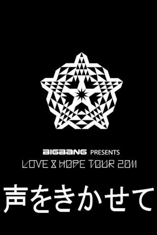 Love & Hope Tour 2011 poster