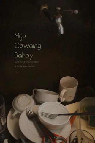 Mga Gawaing Bahay poster