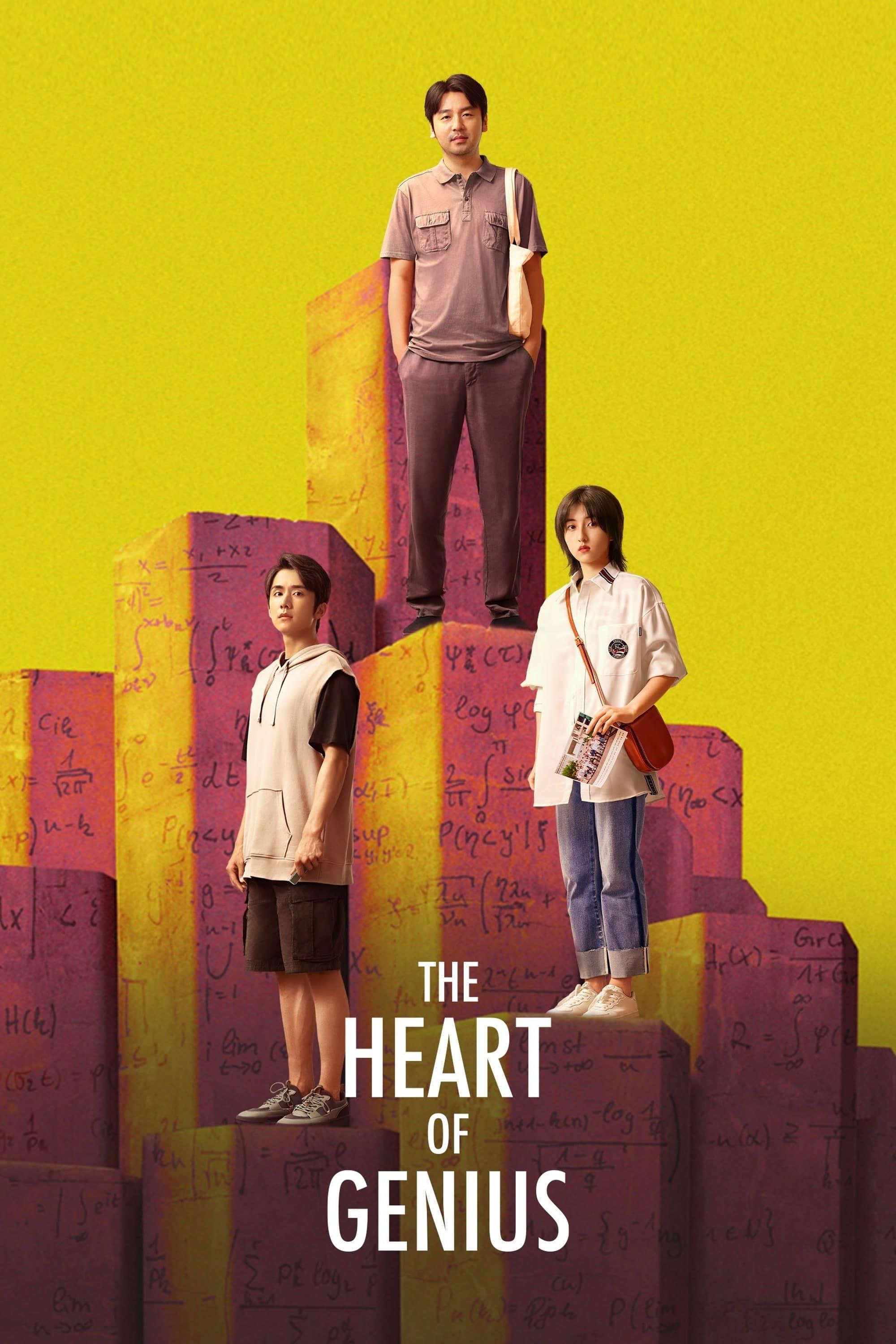 The Heart of Genius poster