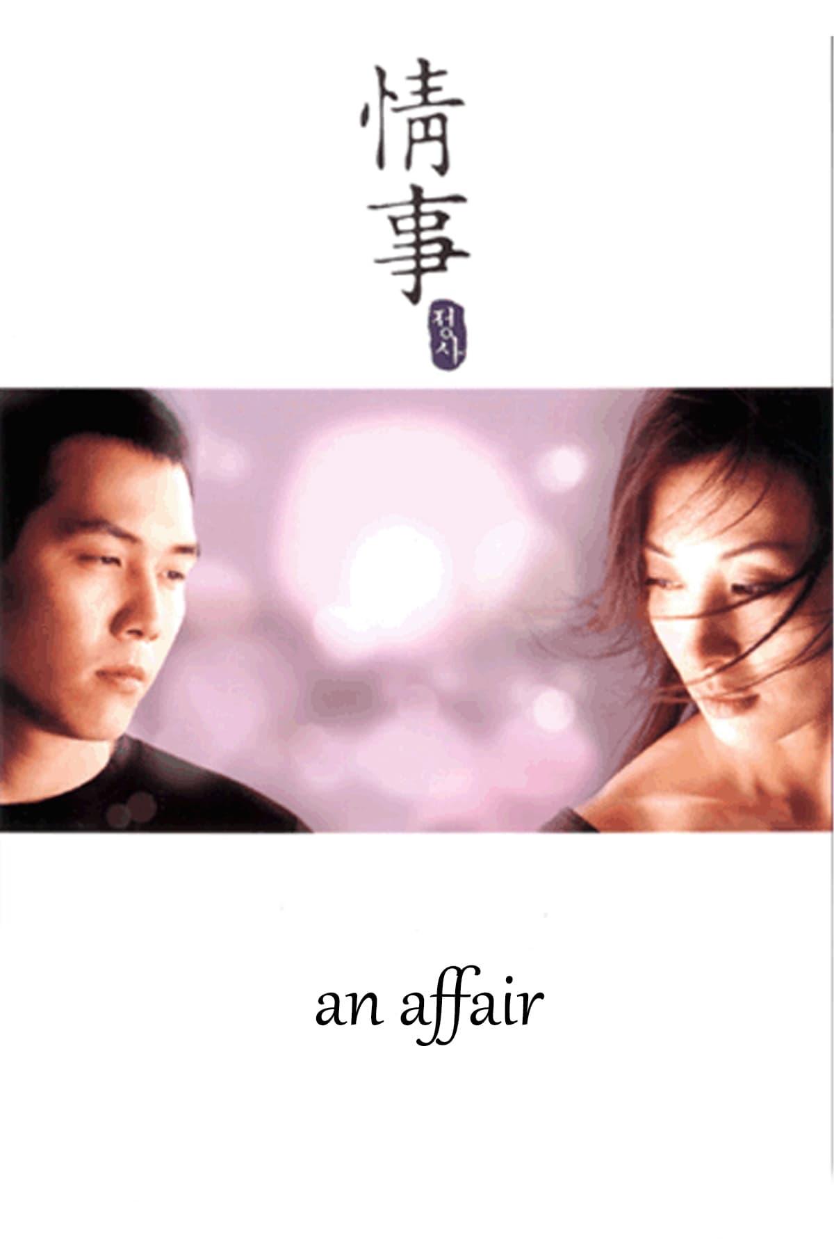 An Affair poster