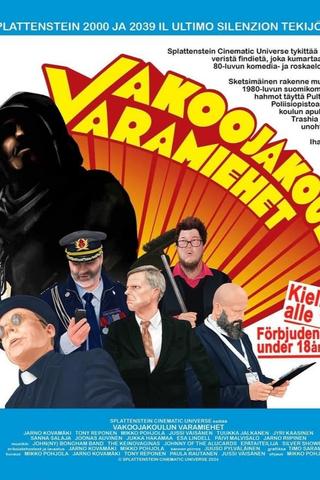 Vakoojakoulun varamiehet poster