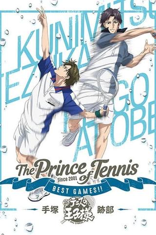 The Prince of Tennis: Best Games!! Tezuka vs Atobe poster