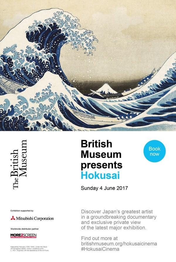 British Museum Presents: Hokusai poster