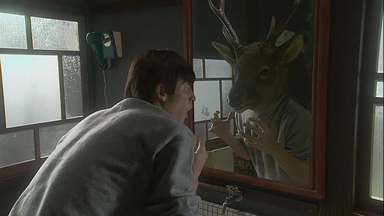 The Fantastic Deer-Man backdrop