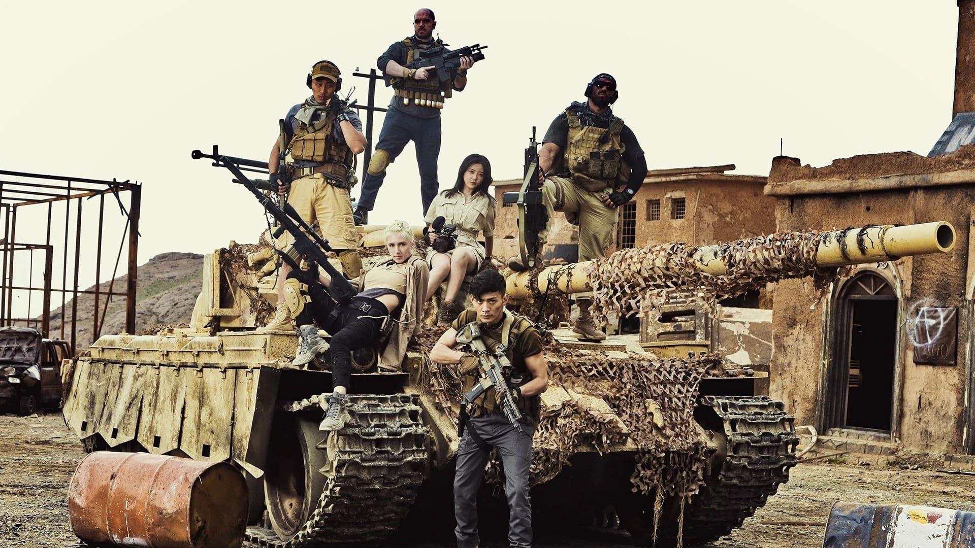 Operation Desert Eagle backdrop